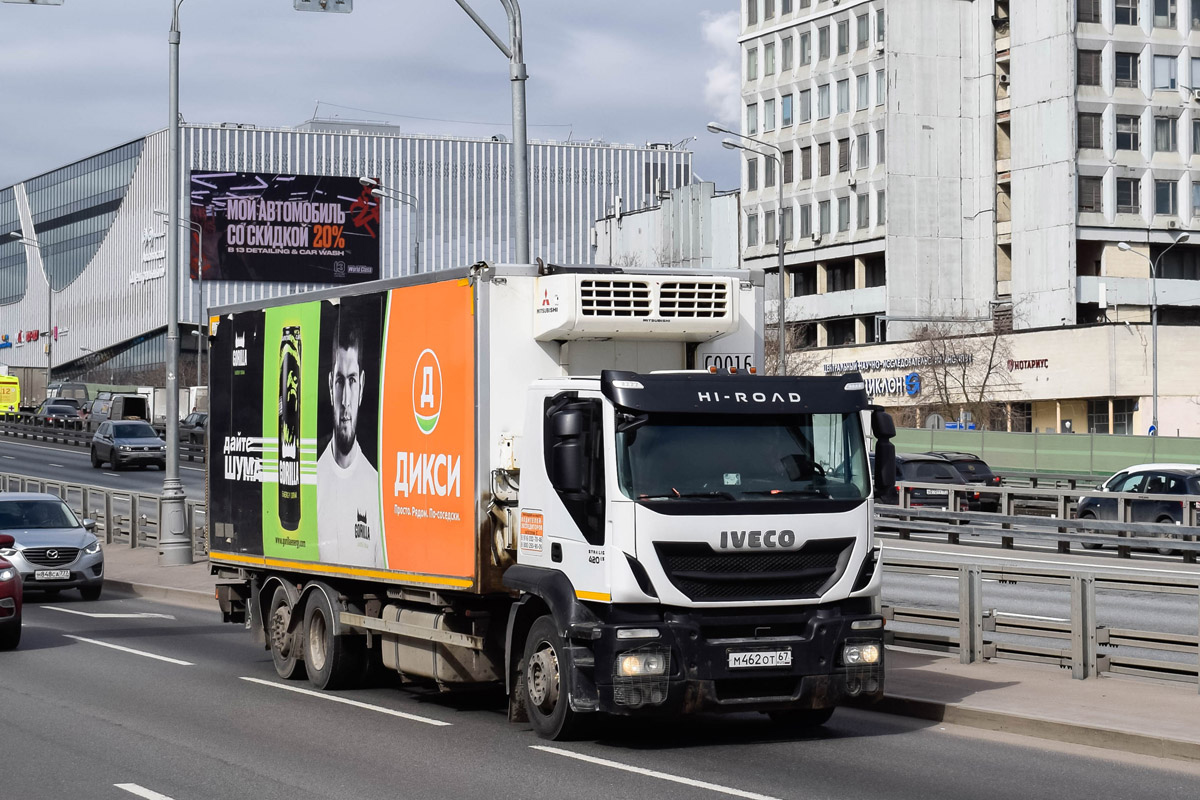 Смоленская область, № М 462 ОТ 67 — IVECO Stralis ('2012) 420