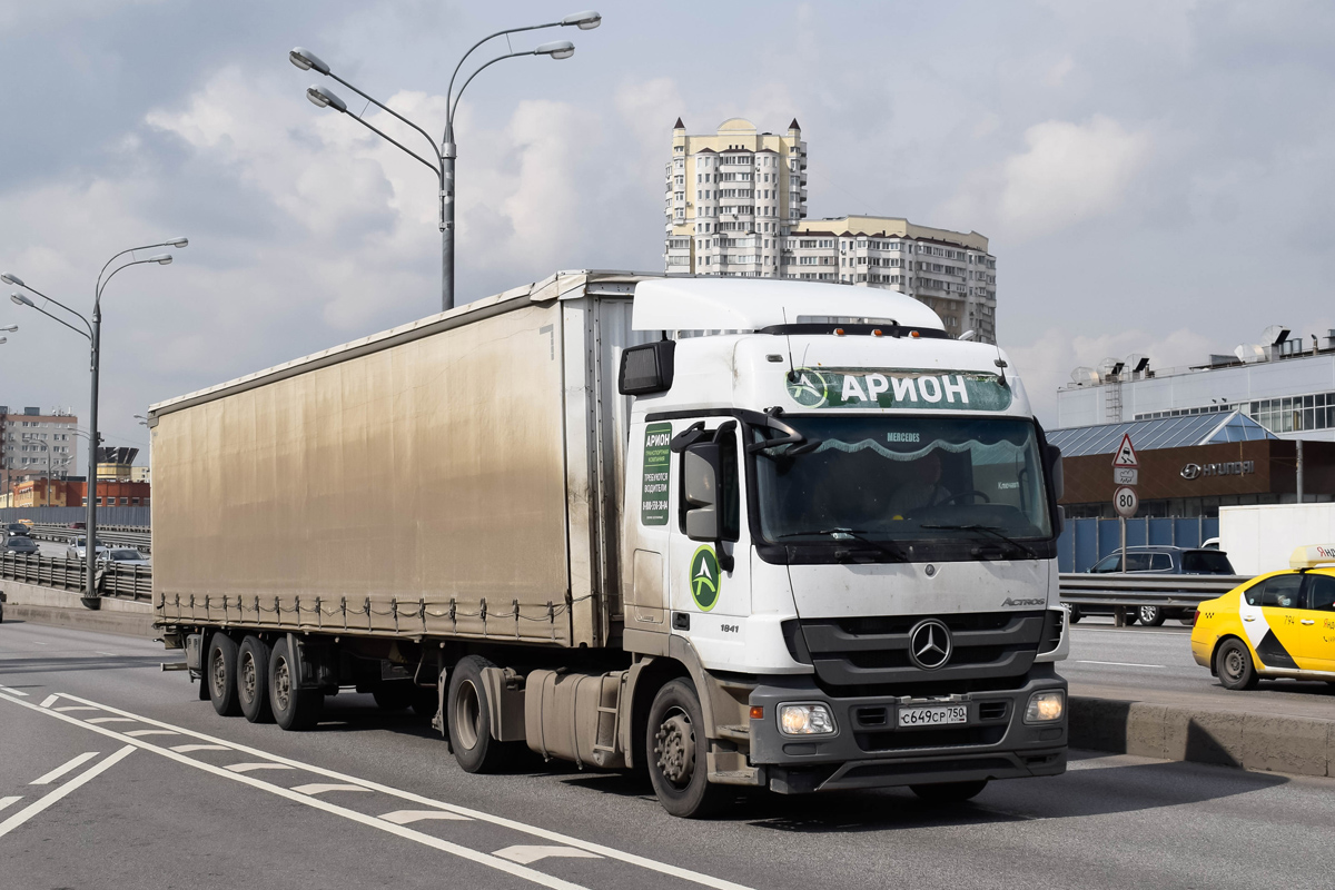 Московская область, № С 649 СР 750 — Mercedes-Benz Actros '09 1841 [Z9M]