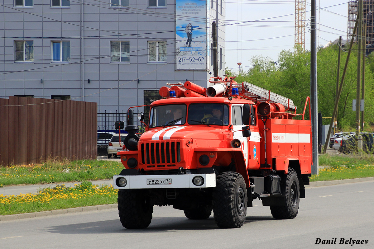 Челябинская область, № У 822 ХС 74 — Урал-43206-41