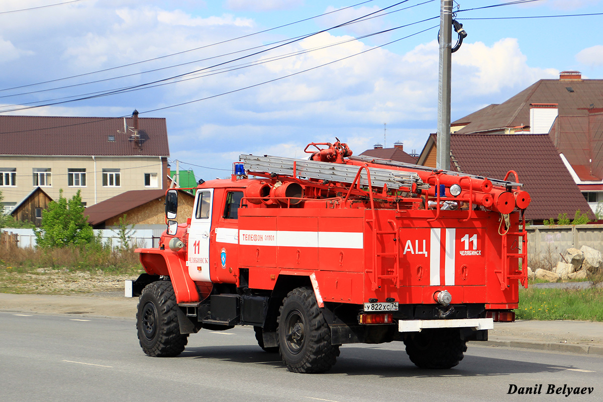 Челябинская область, № У 822 ХС 74 — Урал-43206-41