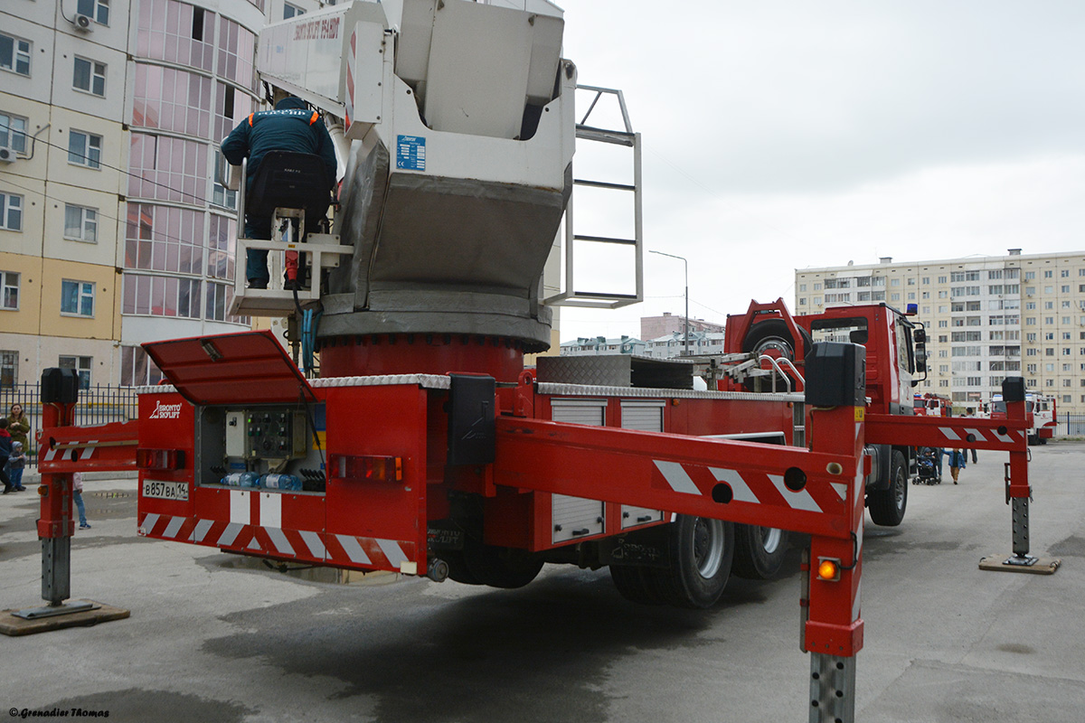 Саха (Якутия), № В 857 ВА 14 — Mercedes-Benz Actros ('1997) 3331