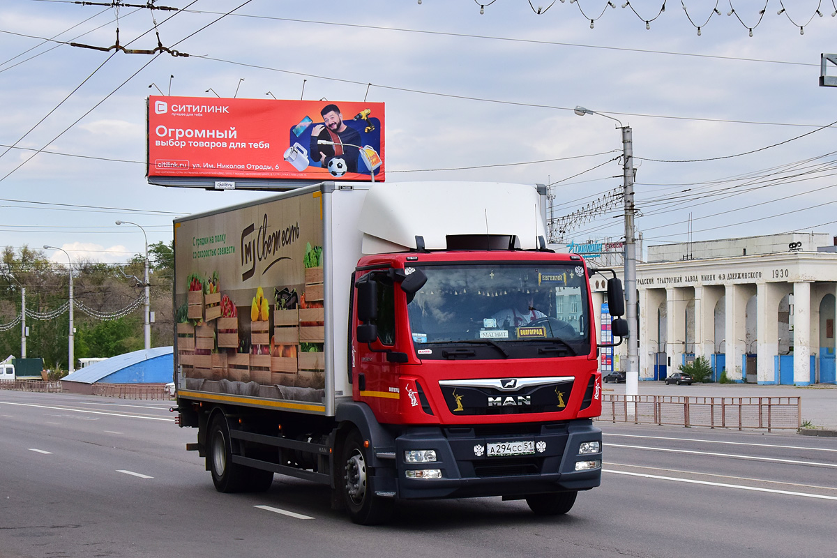 Волгоградская область, № А 294 СС 51 — MAN TGM 18.250