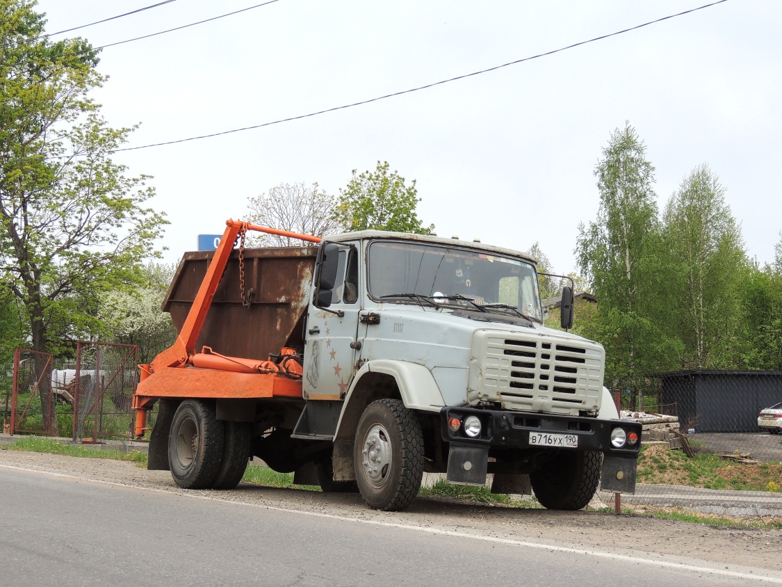 Московская область, № В 716 УХ 190 — ЗИЛ-433360