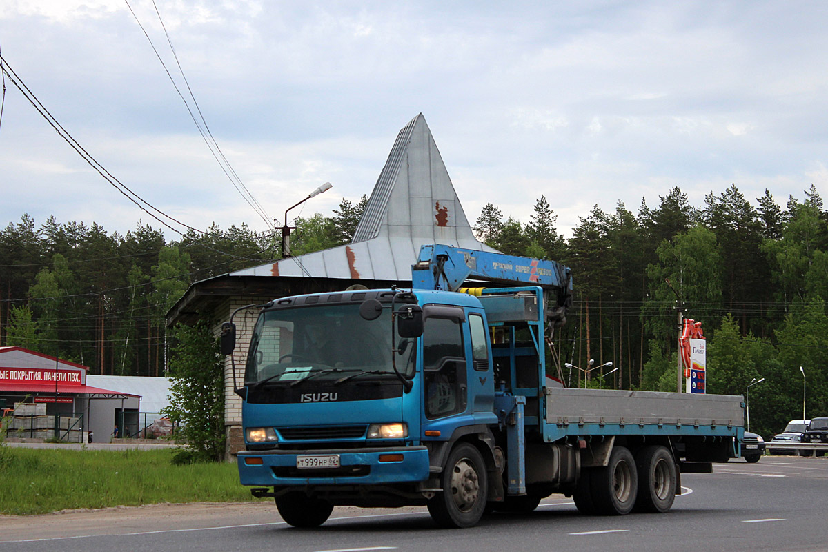 Рязанская область, № Т 999 НР 62 — Isuzu Giga (общая модель)