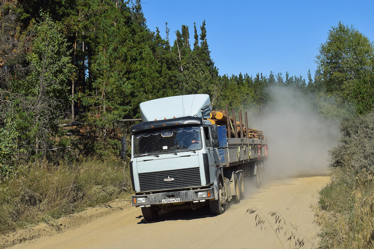 Алтайский край, № А 126 СМ 122 — МАЗ-64229