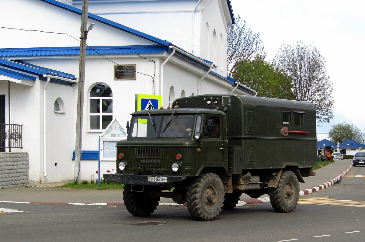 Могилёвская область, № АІ 9501-6 — ГАЗ-66 (общая модель)