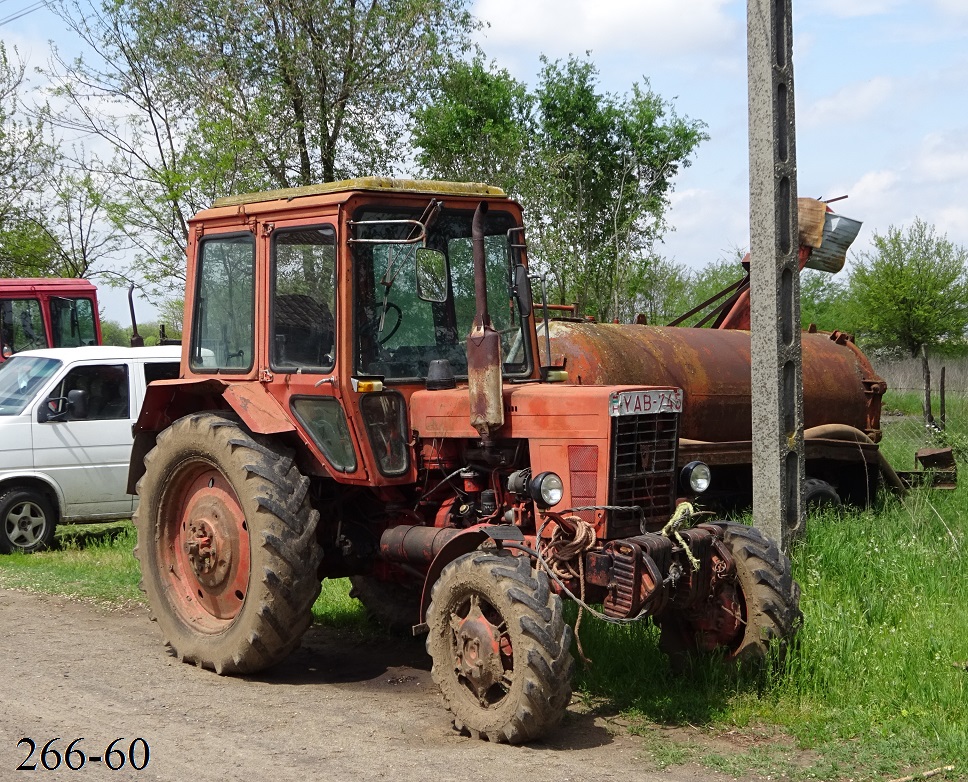 Венгрия, № YAB-745 — МТЗ-82