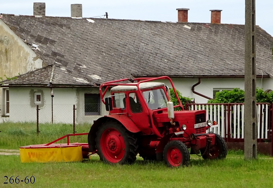 Венгрия, № YAL-519 — МТЗ-50