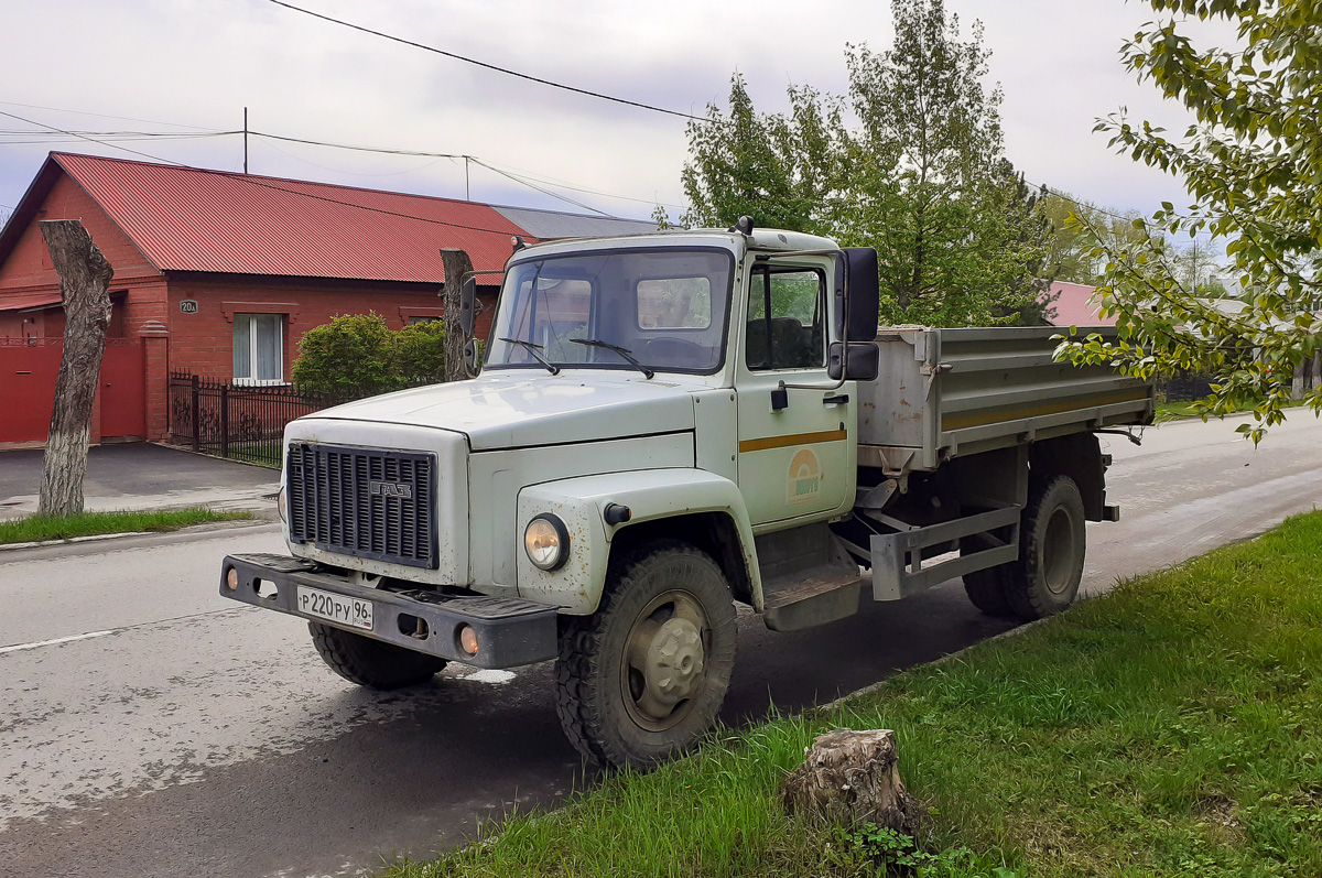 Свердловская область, № Р 220 РУ 96 — ГАЗ-3309