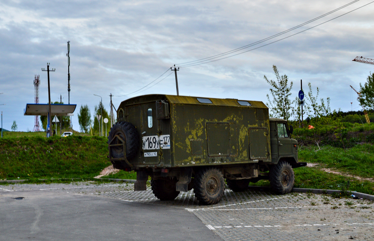 Москва, № Р 793 СС 40 — ГАЗ-66-01