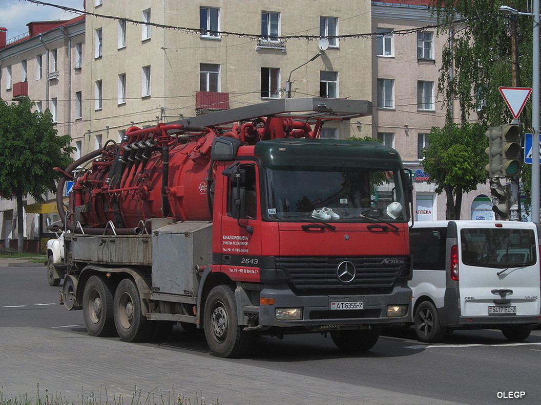 Минск, № АТ 6355-7 — Mercedes-Benz Actros ('1997) 2643