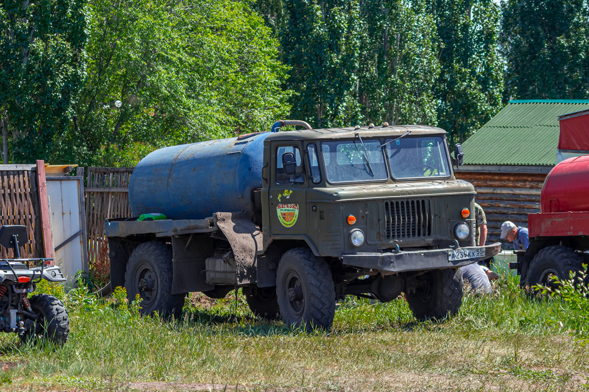 Омская область, № А 239 КХ 55 — ГАЗ-66-11