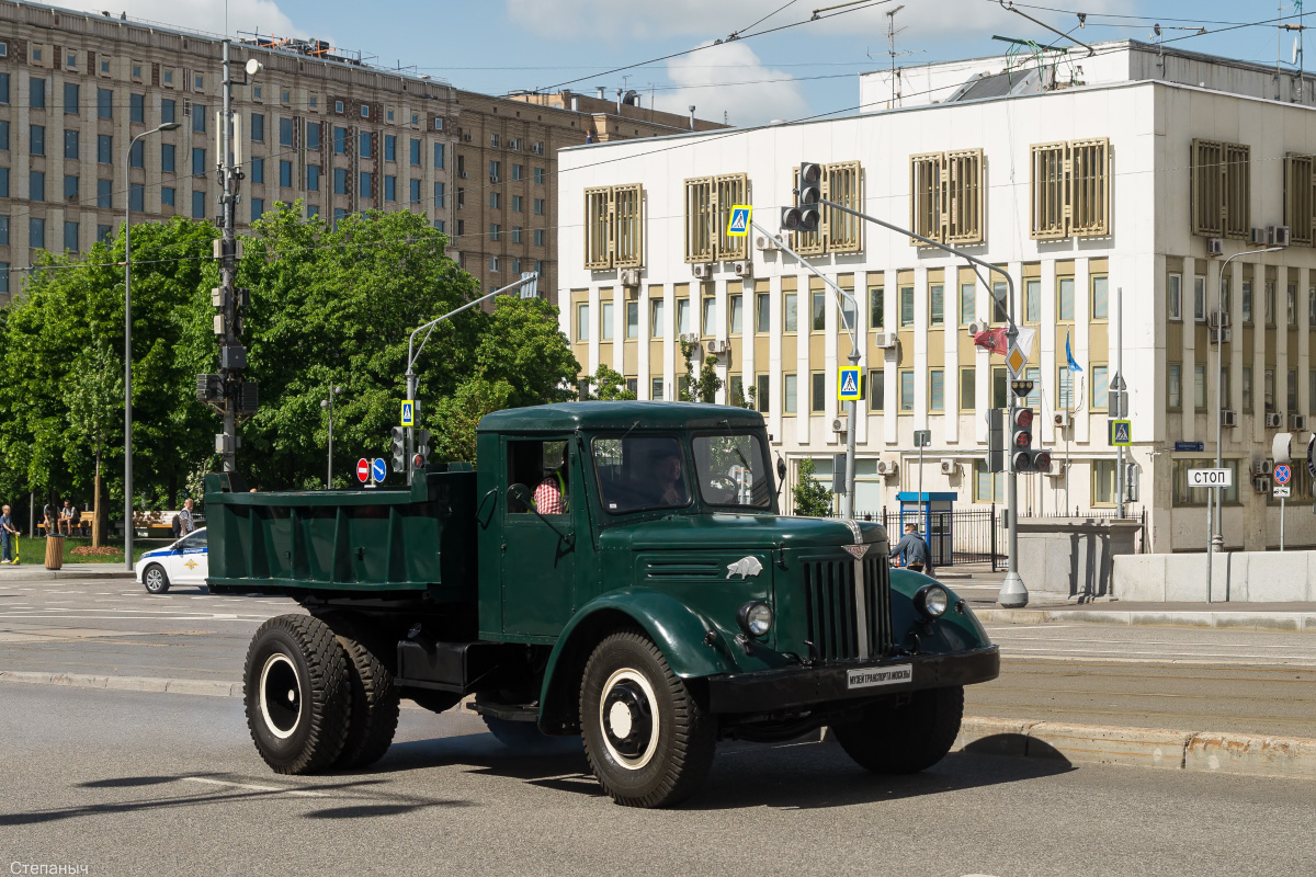 Москва, № 05 — МАЗ-205; Москва — Автомобили без номеров