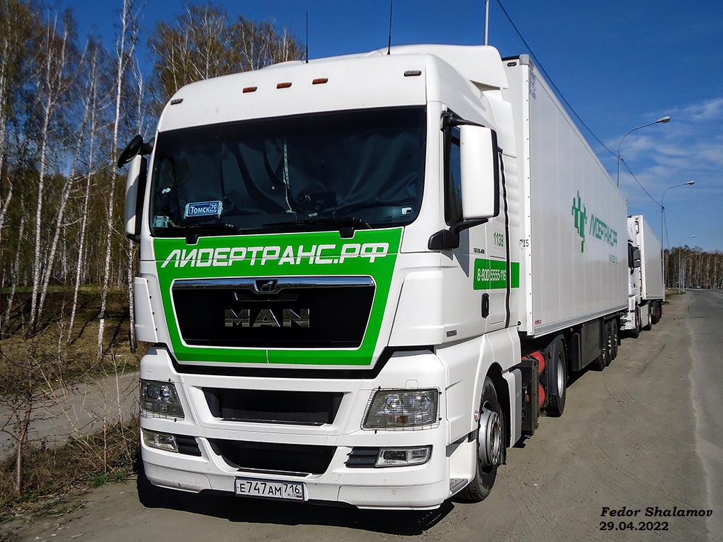 Татарстан, № Е 747 АМ 716 — MAN TGX ('2007) 18.440