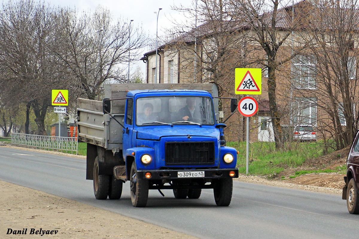 Кировская область, № О 309 ЕО 43 — ГАЗ-3309