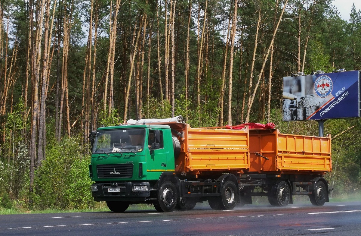 Могилёвская область, № АІ 9958-6 — МАЗ-5550 (общая модель)