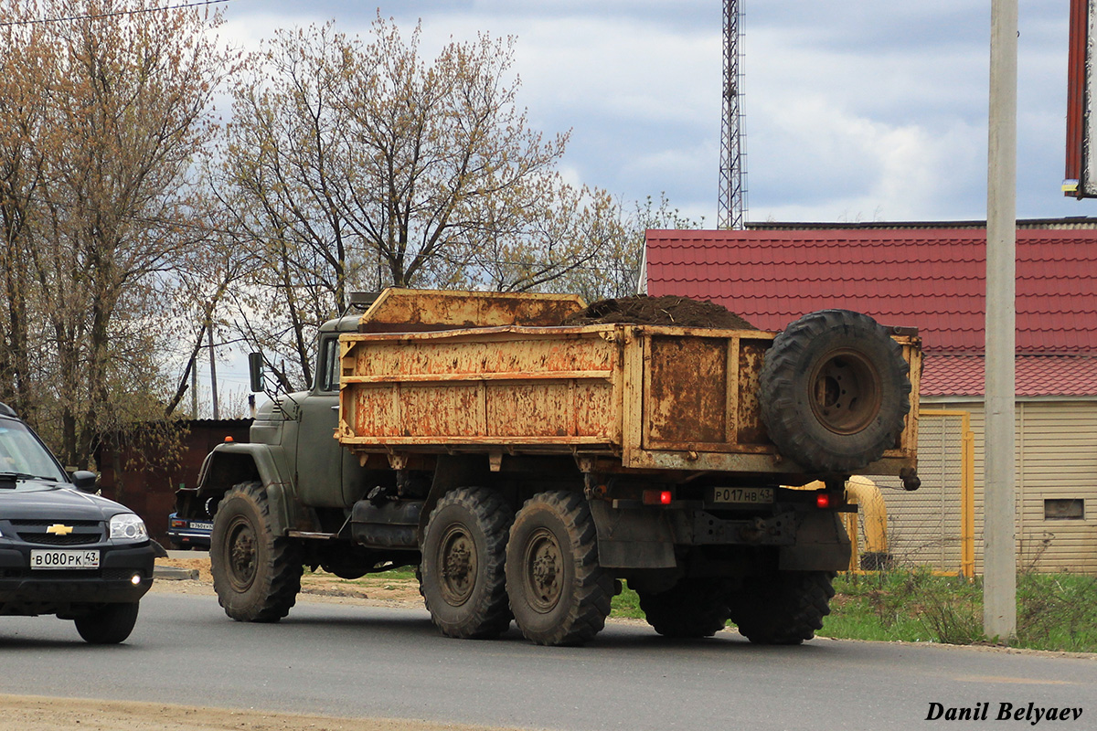 Кировская область, № Р 017 НВ 43 — ЗИЛ-131Н (УАМЗ)