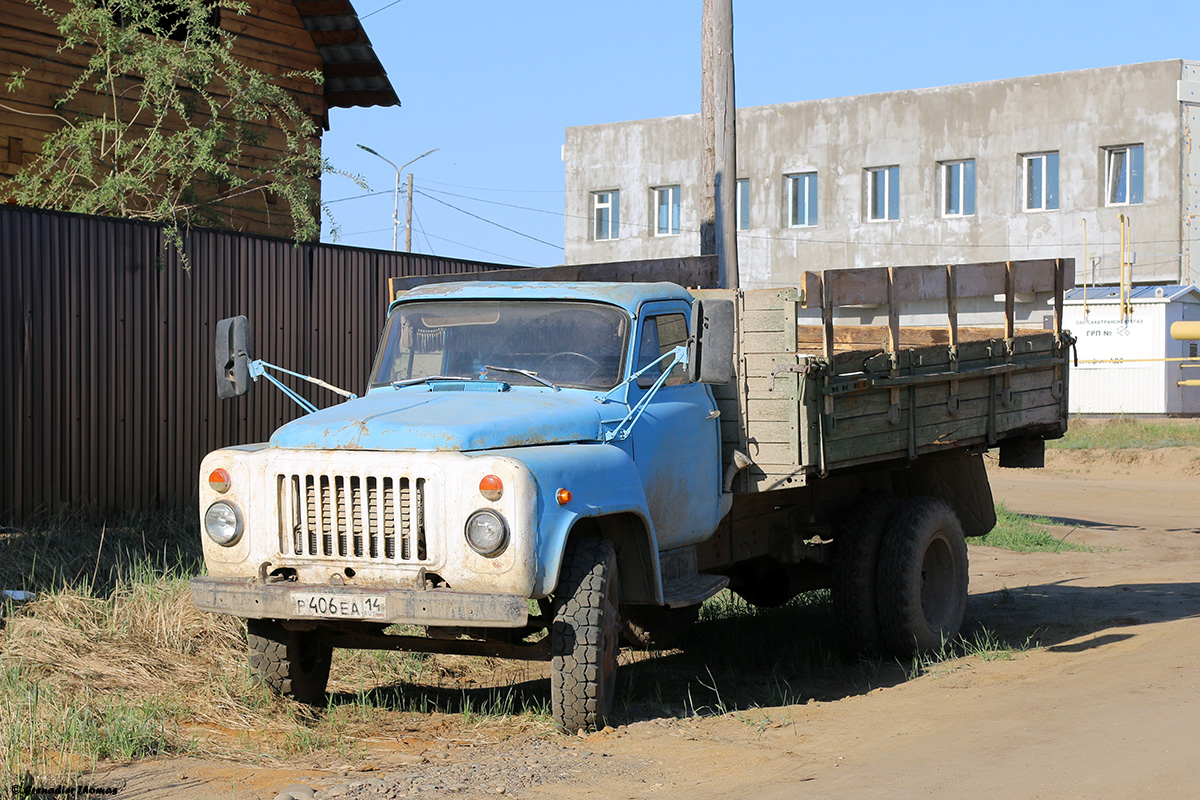 Саха (Якутия), № Р 406 АЕ 14 — ГАЗ-53-12