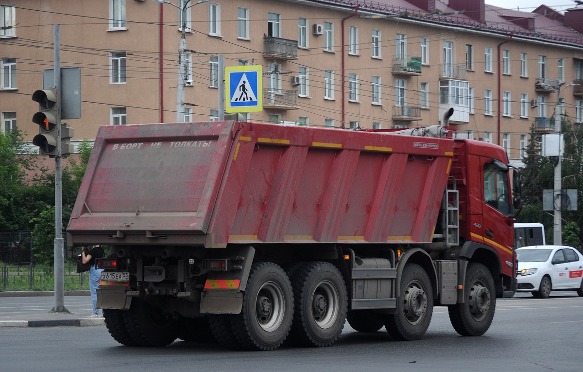 Омская область, № Х 615 ЕА 55 — Volvo ('2020) FMX.420 [X9P]