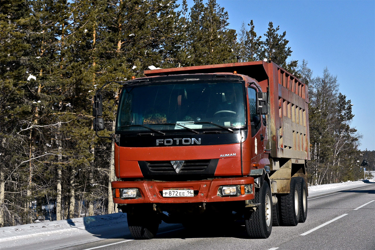 Саха (Якутия), № Р 872 ЕЕ 14 — Foton Auman BJ3251