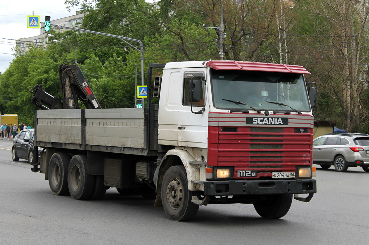 Московская область, № К 204 НА 50 — Scania (II) (общая модель)