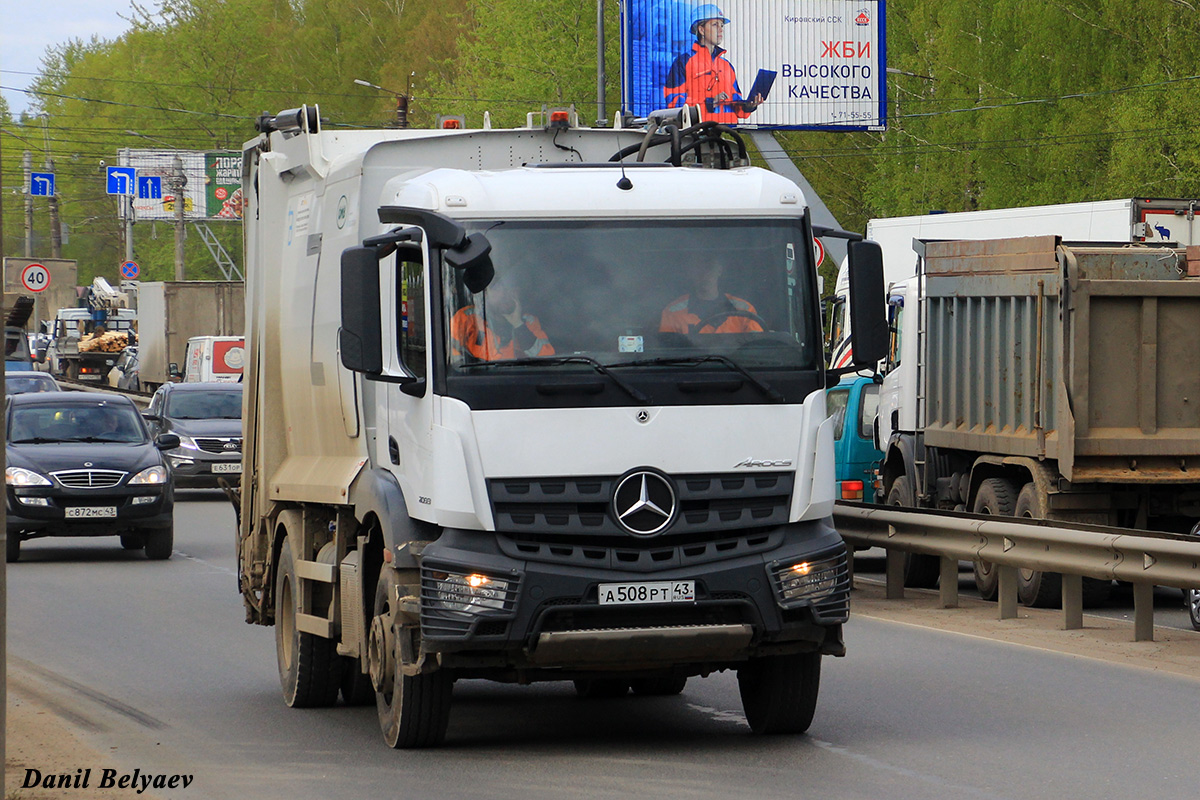 Кировская область, № А 508 РТ 43 — Mercedes-Benz Arocs 2033 [Z9M]