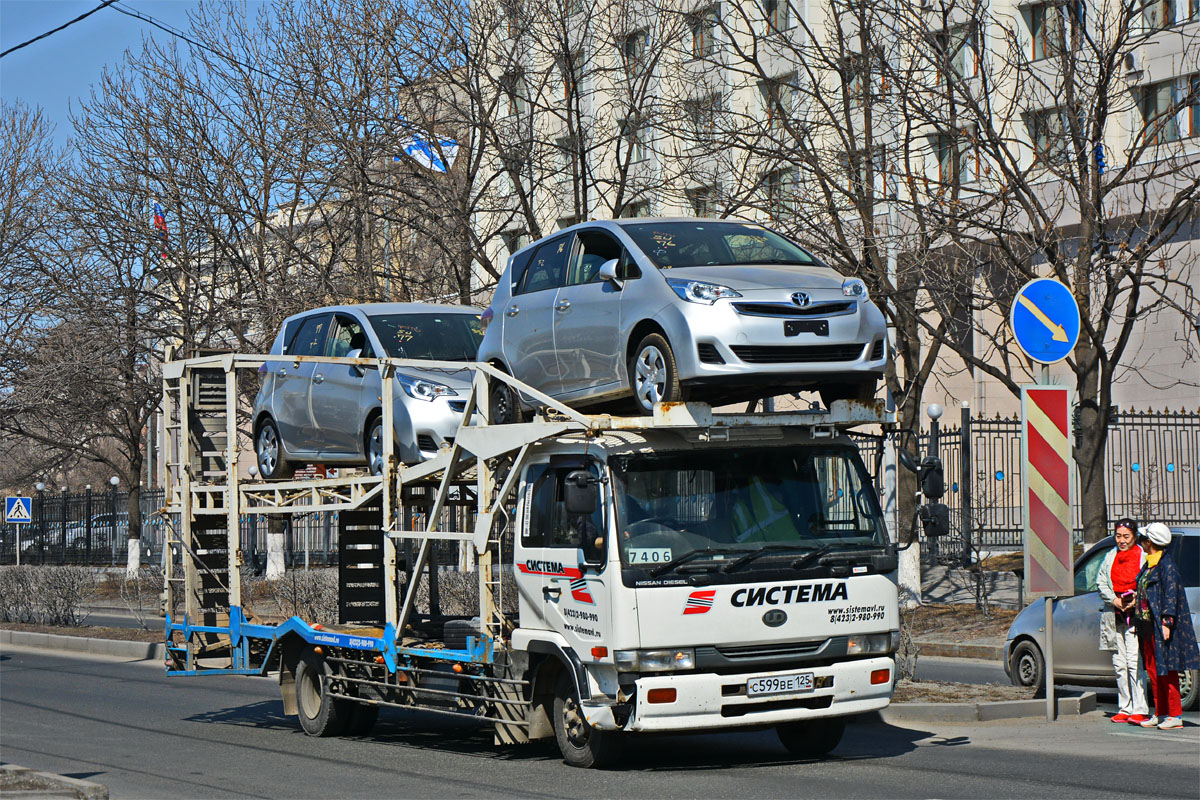 Приморский край, № С 599 ВЕ 125 — Nissan Diesel (общая модель)