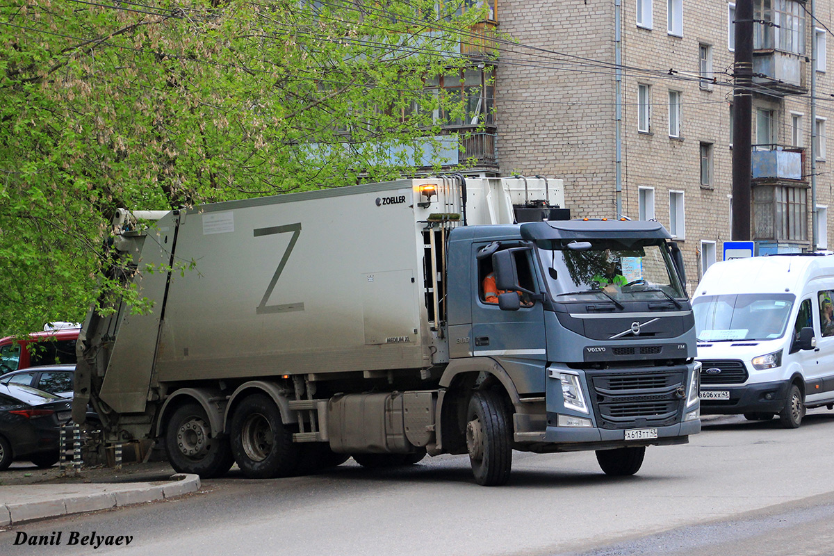 Кировская область, № А 613 ТТ 43 — Volvo ('2013) FM.380 [X9P]