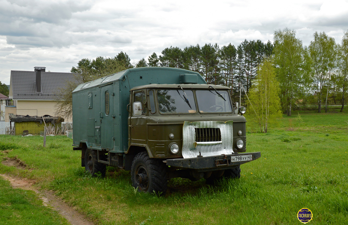 Калужская область, № Н 798 УУ 40 — ГАЗ-66 (общая модель)
