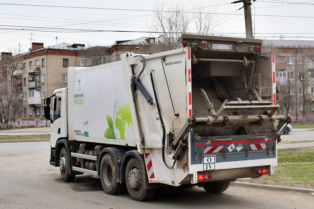 Волгоградская область, № О 831 АН 196 — Scania ('2016) P280