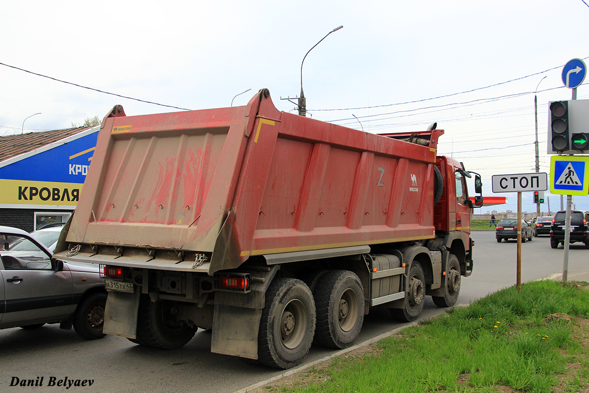 Кировская область, № А 315 ТХ 43 — Volvo ('2013) FMX.420 [X9P]