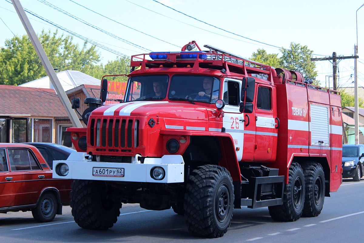 Рязанская область, № А 601 РУ 62 — Урал-5557-70