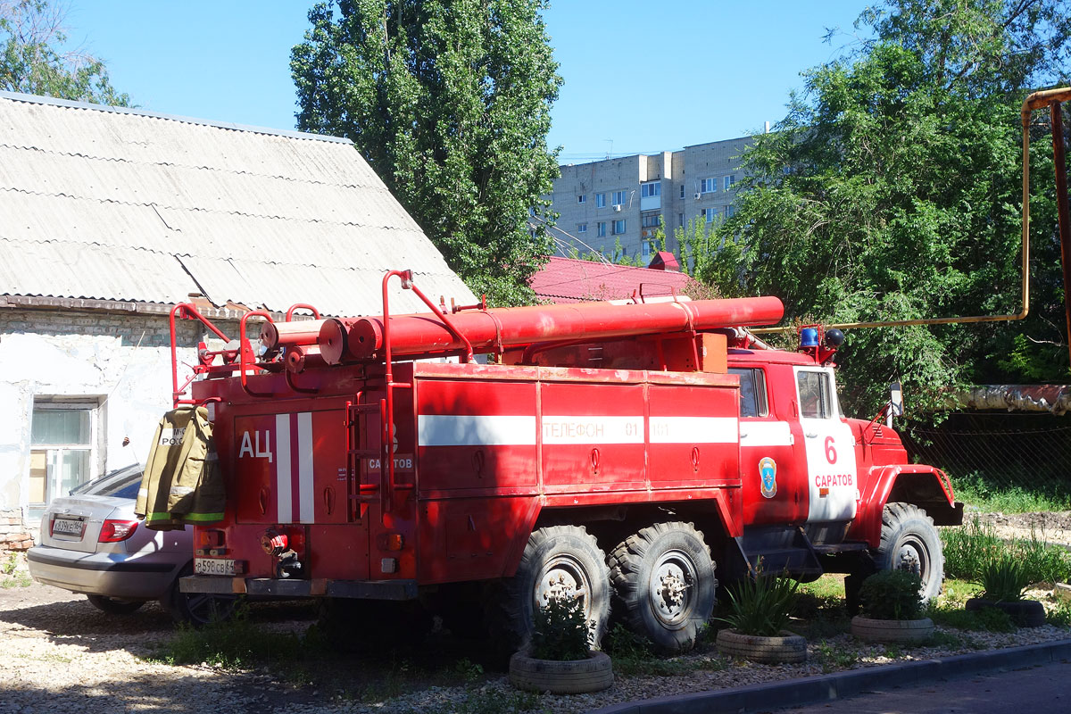 Саратовская область, № Р 598 СВ 64 — АМУР-53132