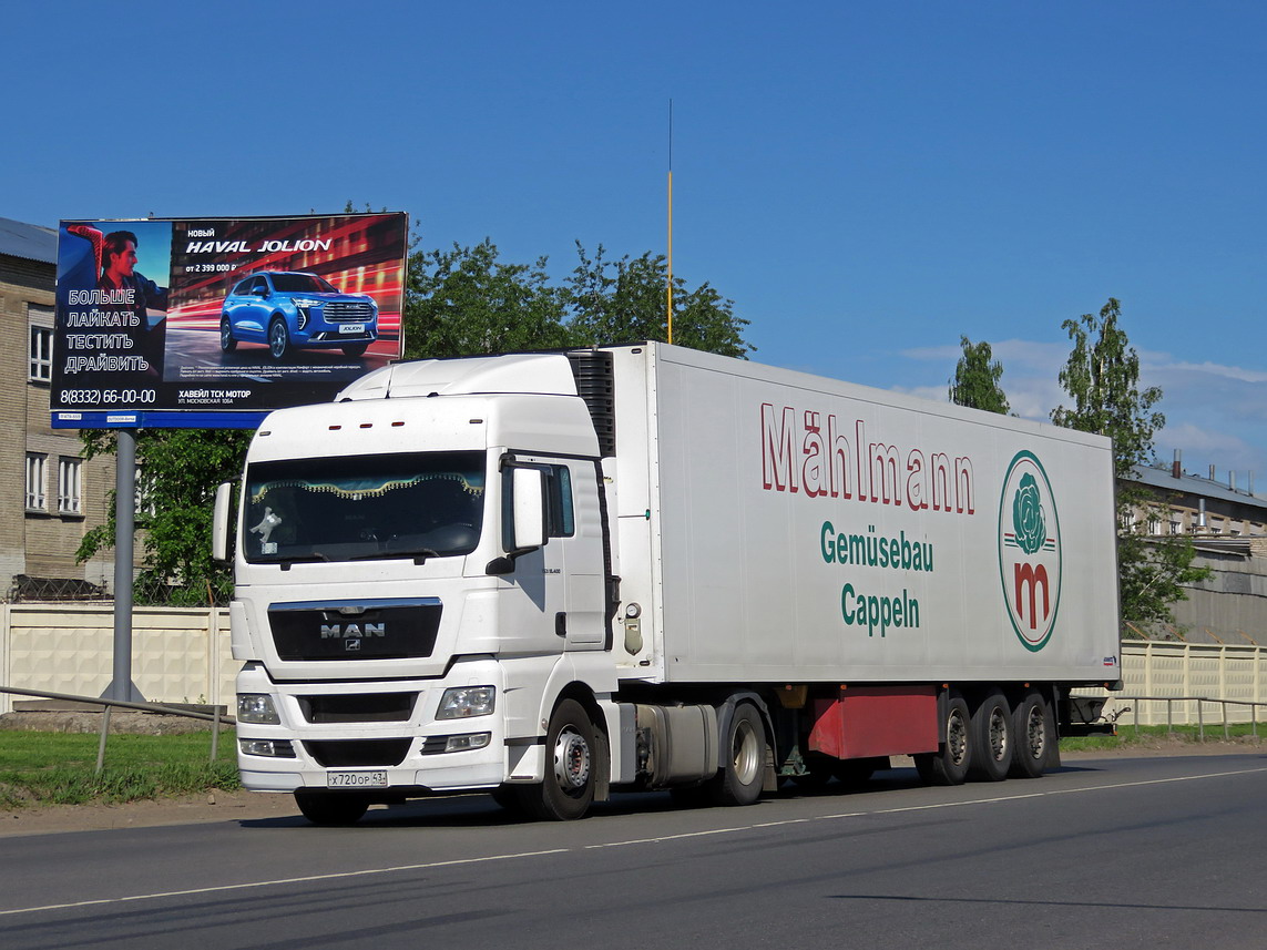 Кировская область, № Х 720 ОР 43 — MAN TGX ('2007) 18.400