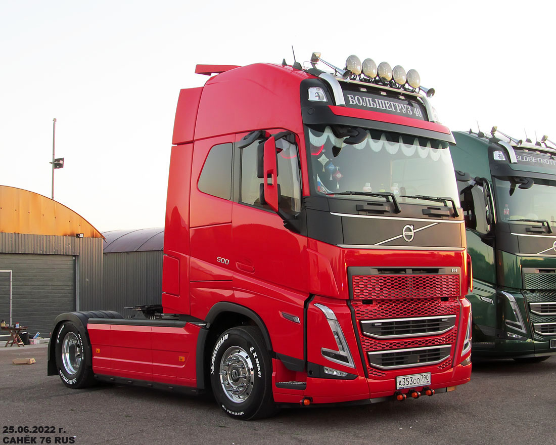 Московская область, № А 353 СО 790 — Volvo ('2020) FH.500 [X9P]; Московская область — Фестиваль Truckfest 2022 — июнь