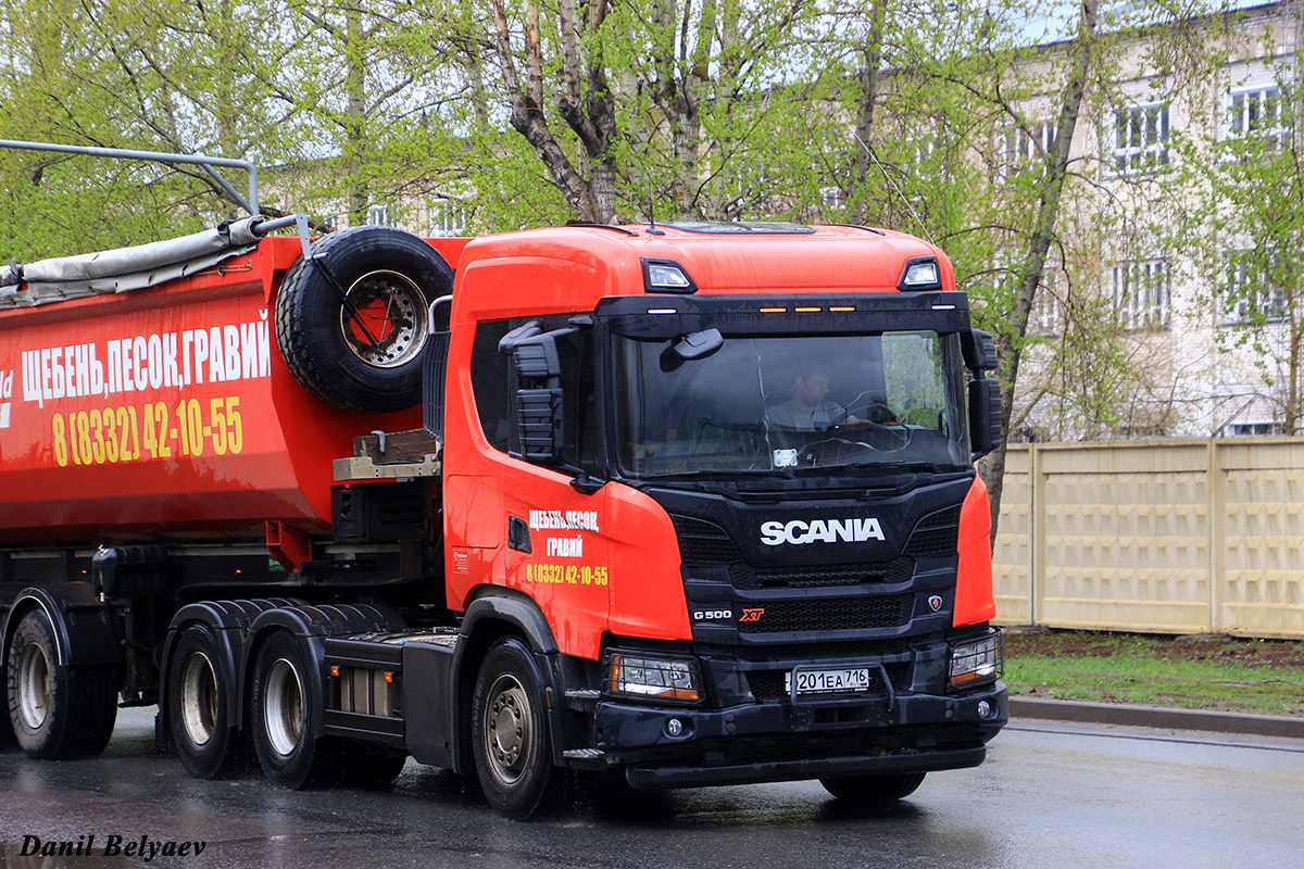 Кировская область, № О 201 ЕА 716 — Scania ('2016) G500