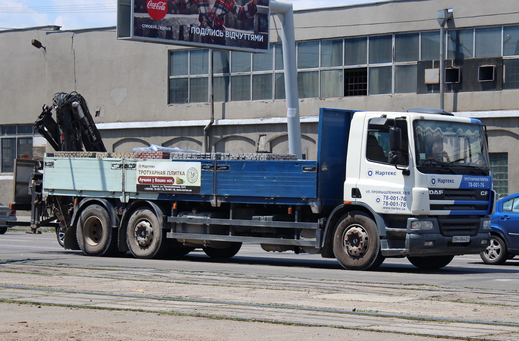 Одесская область, № ВН 4964 ЕІ — DAF CF75 FAR