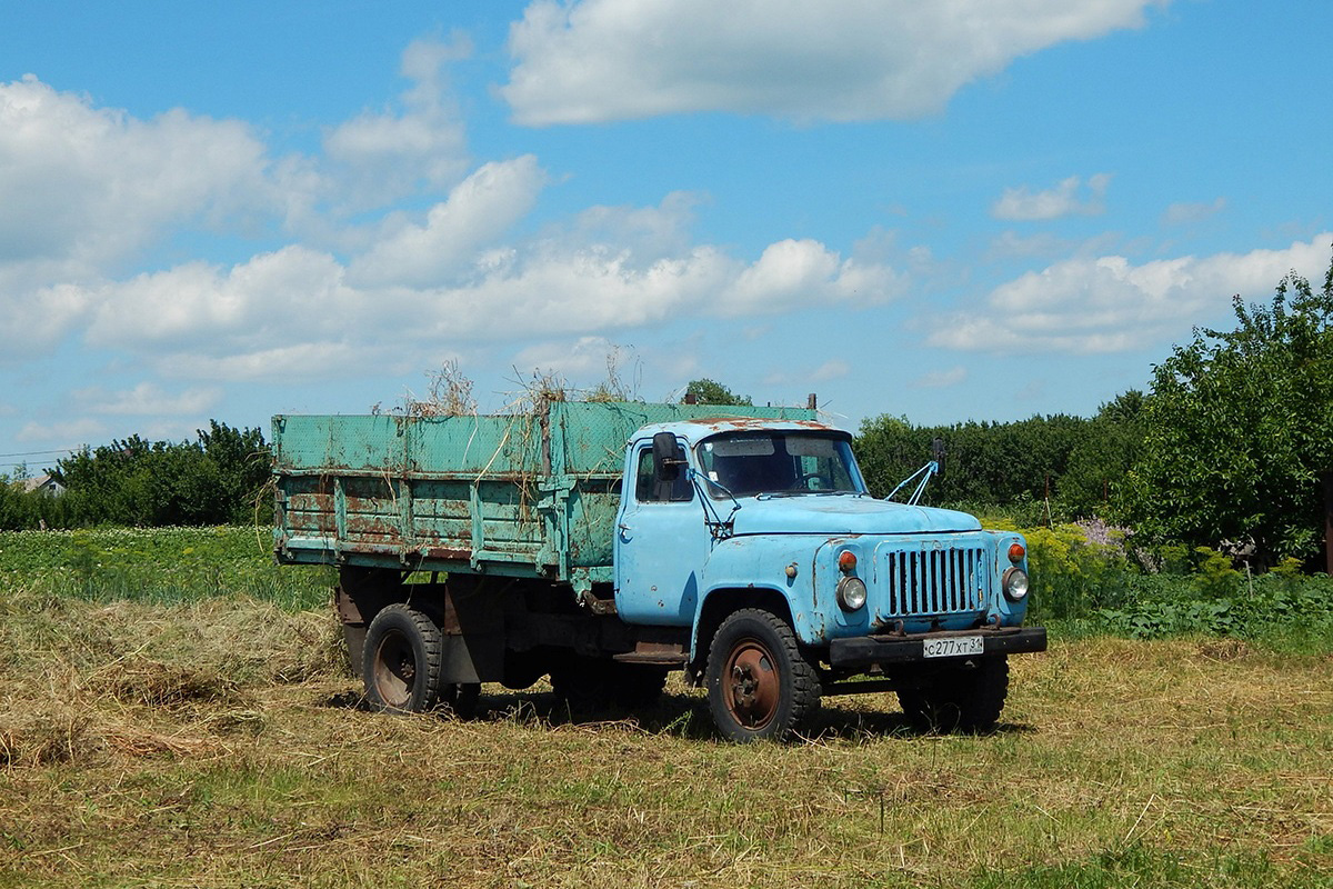 Белгородская область, № С 277 ХТ 31 — ГАЗ-53-02