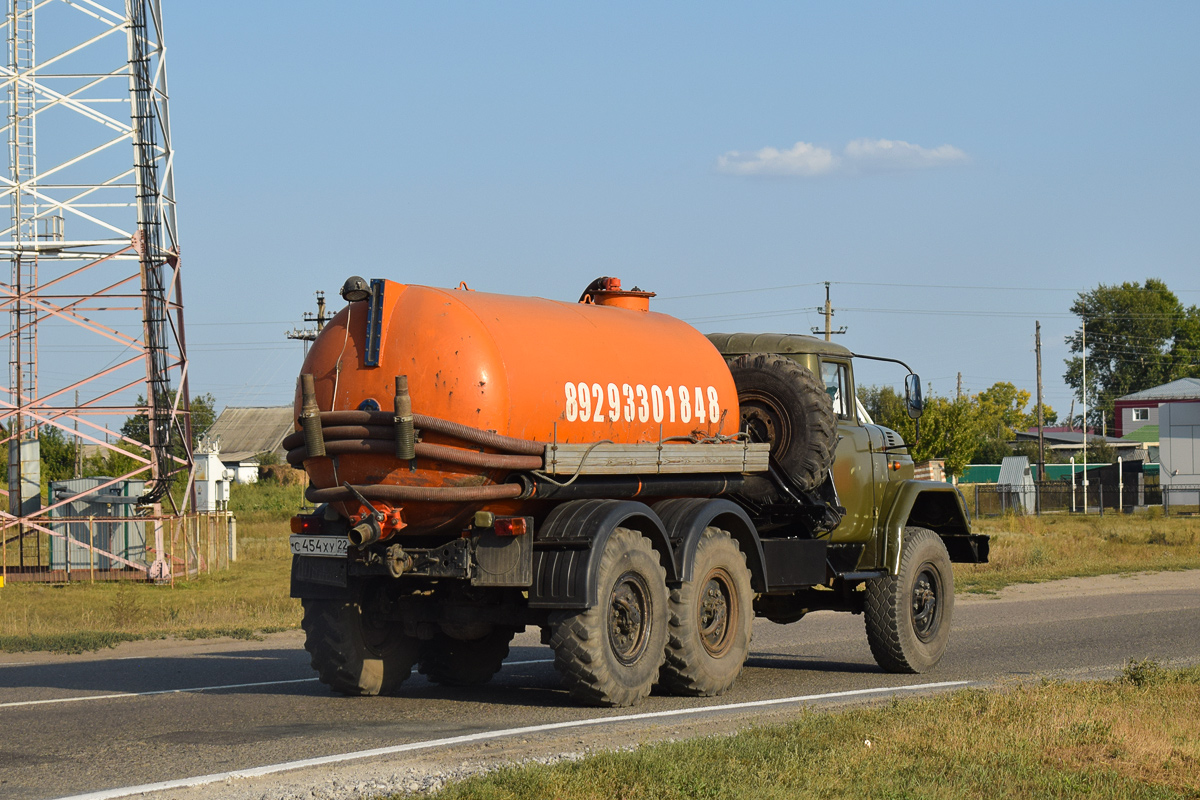 Алтайский край, № С 454 ХУ 22 — ЗИЛ-131Н