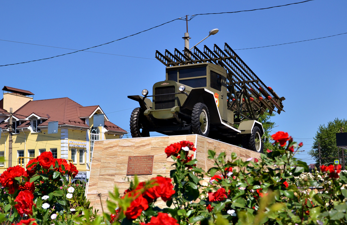 Тульская область, № Ф224ПШ — ЗИС-5; Тульская область — Автомобили на постаментах; Техника на постаментах, памятники (Тульская область)