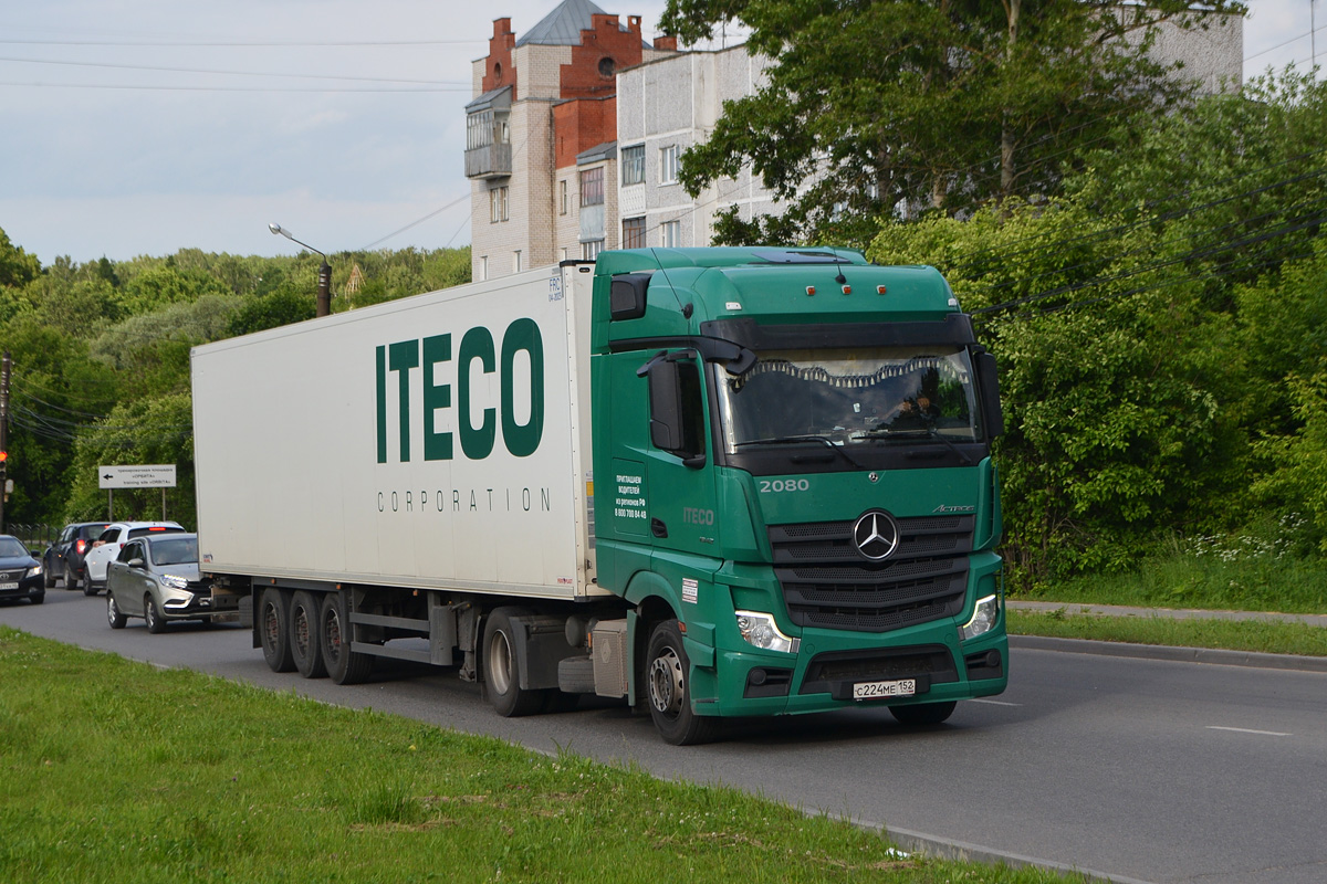 Нижегородская область, № 2080 — Mercedes-Benz Actros '18 1842 [Z9M]