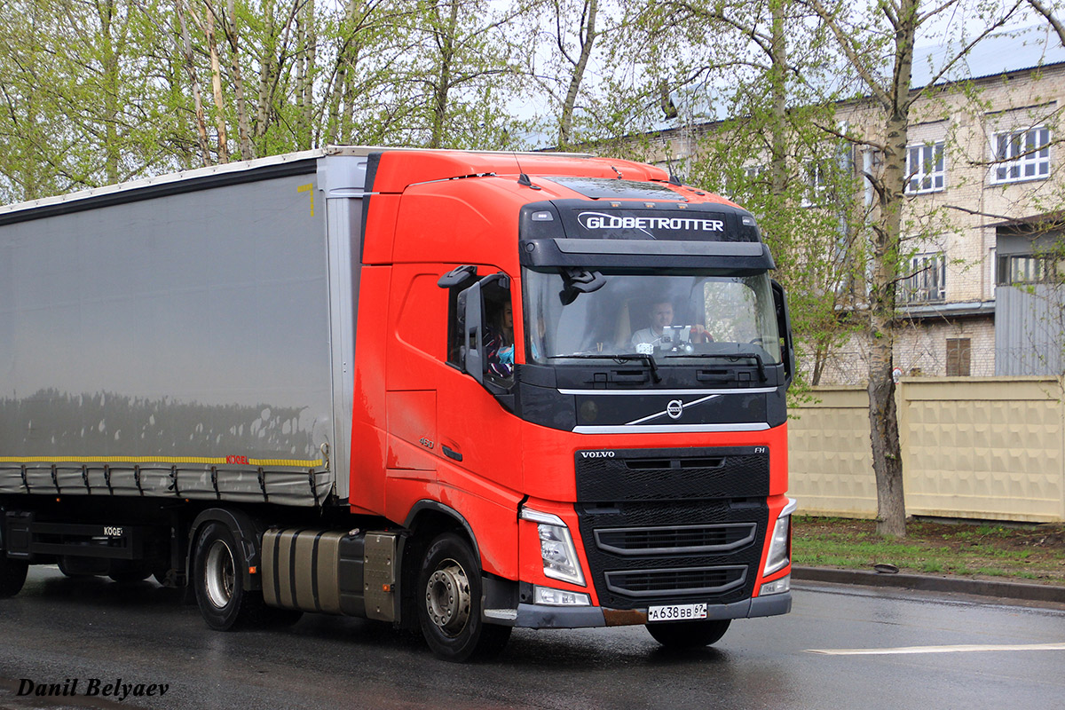 Смоленская область, № А 638 ВВ 67 — Volvo ('2012) FH-Series