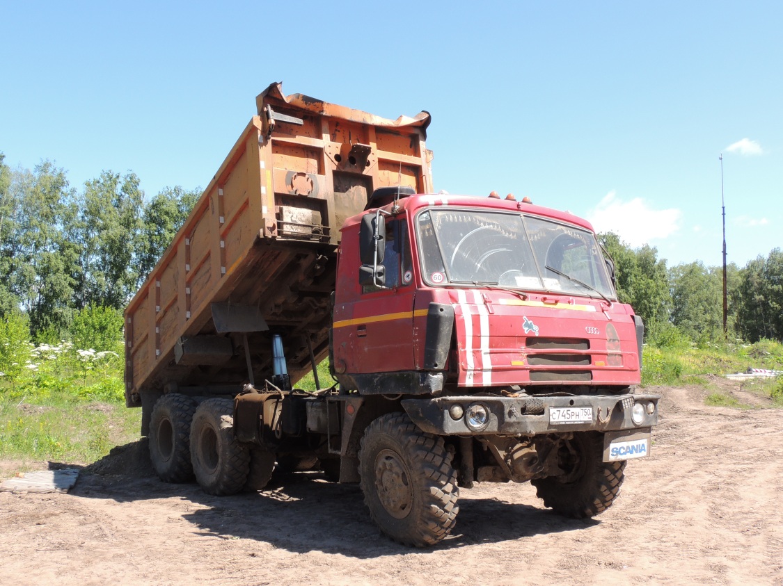 Московская область, № С 745 РН 750 — Tatra 815 S1