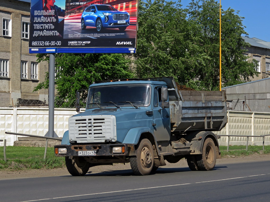 Кировская область, № Р 323 ОУ 43 — ЗИЛ-494560