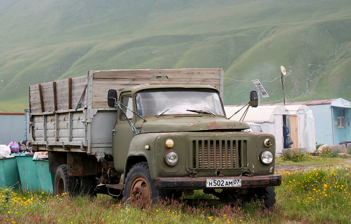 Кабардино-Балкария, № Н 502 АМ 07 — ГАЗ-53-01