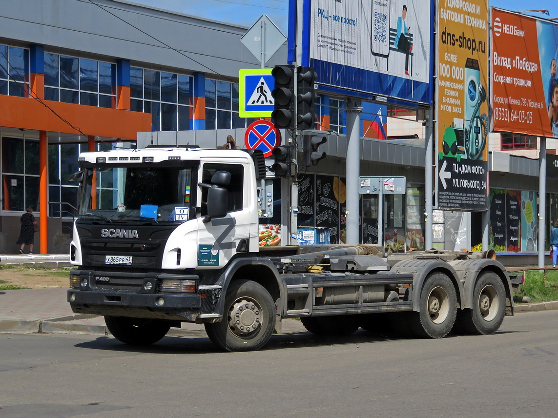 Кировская область, № Х 865 РВ 43 — Scania ('2011) P400