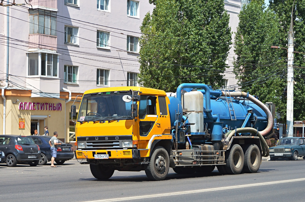 Воронежская область, № С 103 КА 136 — Mitsubishi Fuso (общая модель)