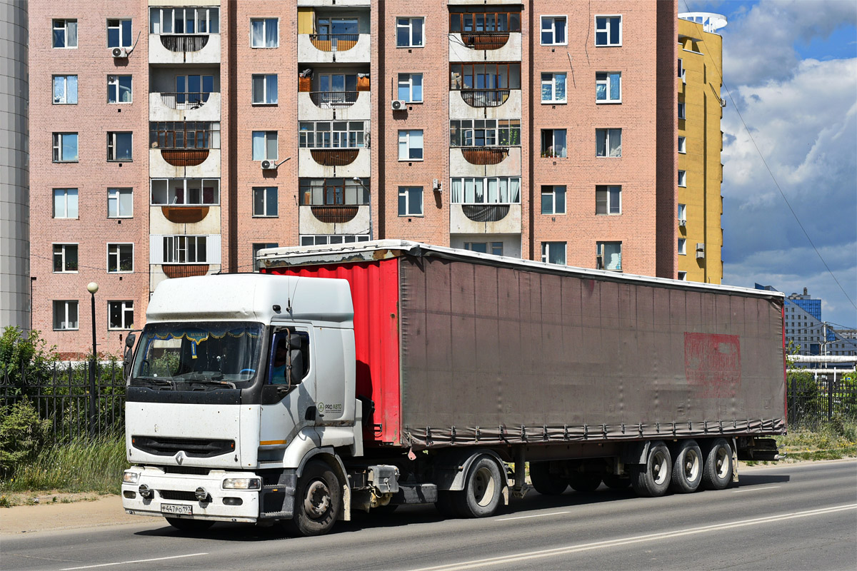 Москва, № Р 447 РО 197 — Renault Premium ('1996); Орловская область, № РР 0007 57 —  Прочие модели