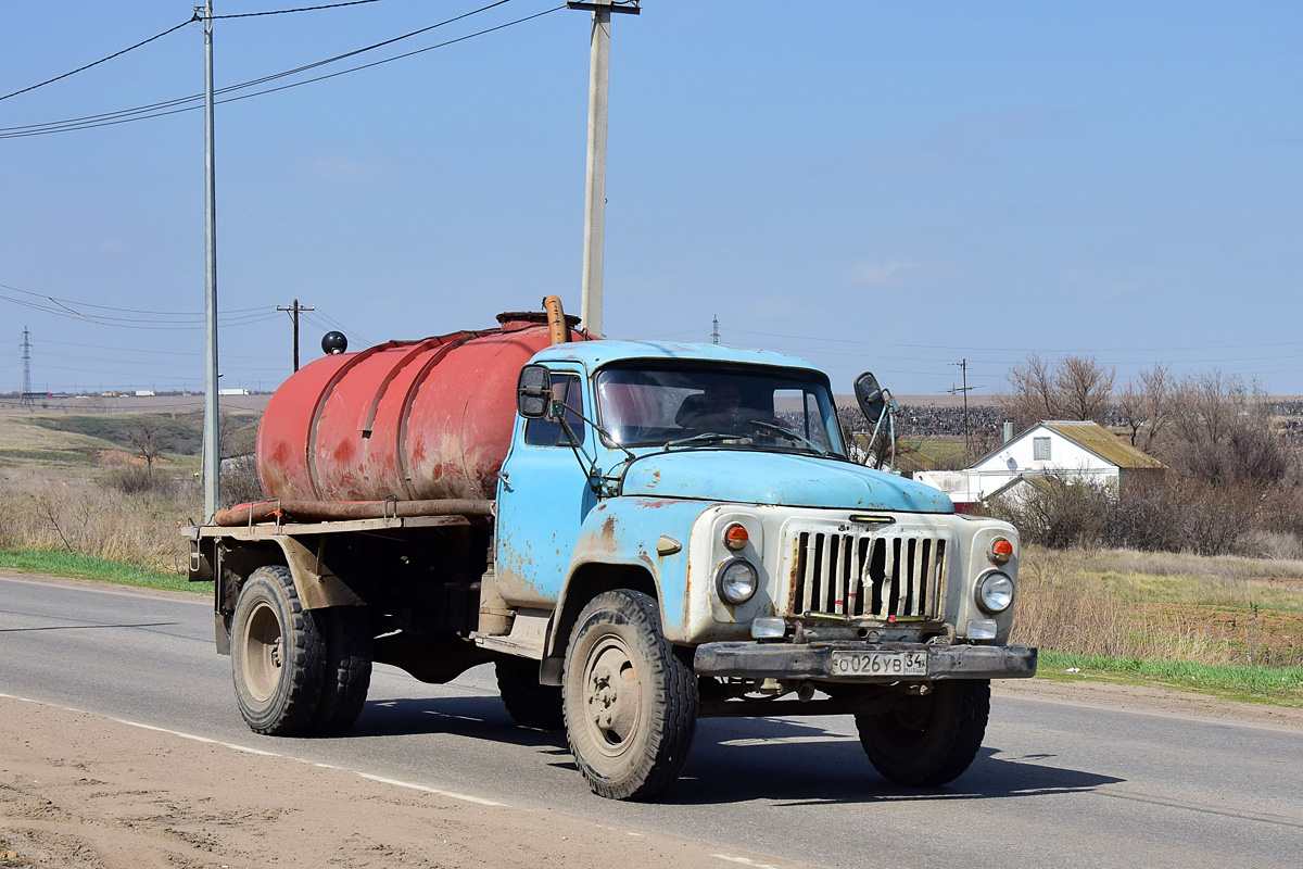 Волгоградская область, № О 026 УВ 34 — ГАЗ-53-12