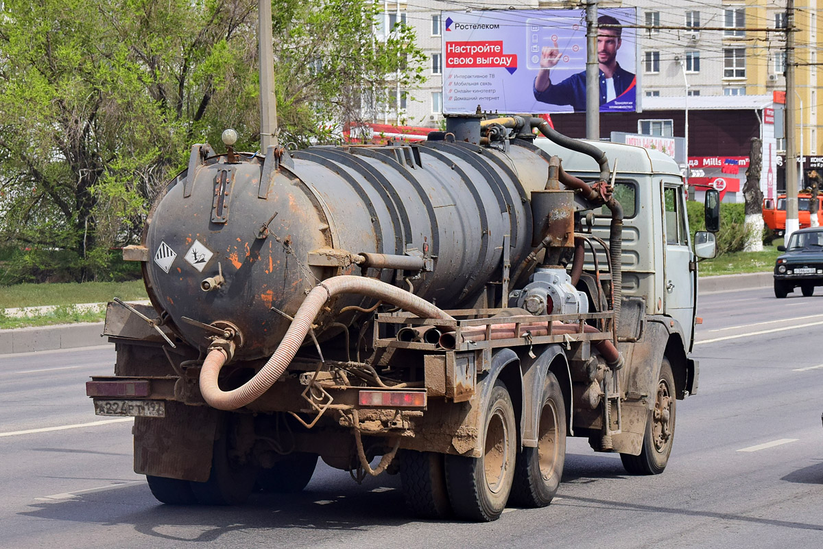 Волгоградская область, № А 224 РТ 197 — КамАЗ-53213